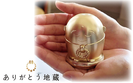 ありがとう地蔵（カプセル納骨像）金箔３連タイプ｜鳥取 岩美【77045】