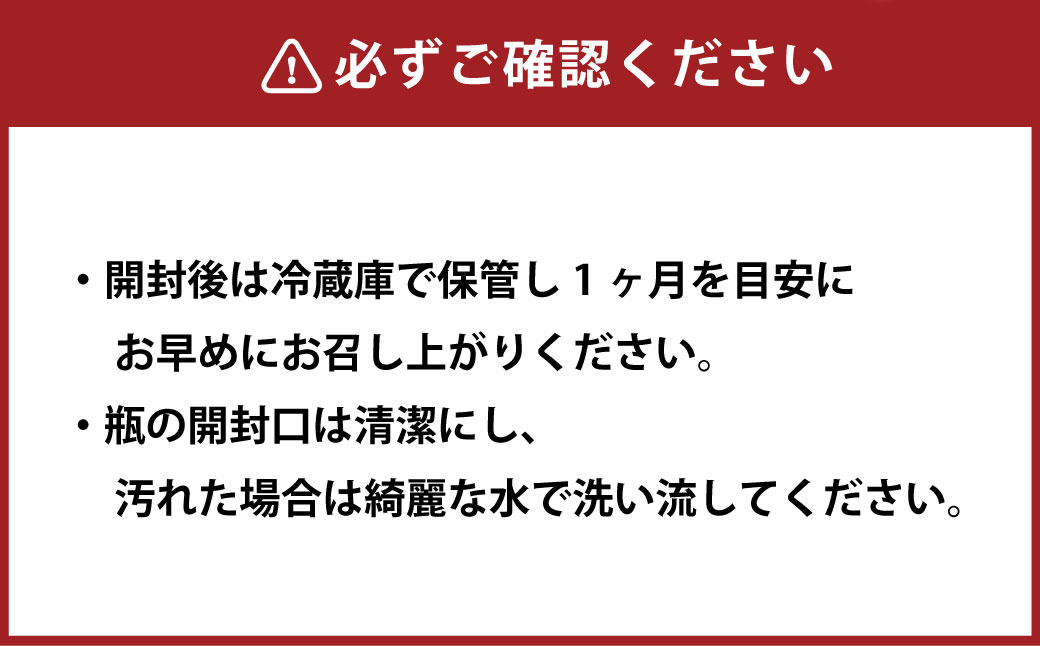 ザクロジュース クィーンズザクロ 500ml 2本 ザクロ ざくろ ザクロエキス ポリフェノール 果物 保存料不使用 添加物不使用