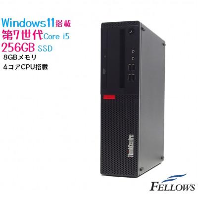 ふるさと納税 東郷町 【再生品デスクトップパソコン】Lenovo ThinkCentre M910