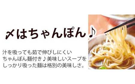 もつ鍋セット 牛もつたっぷり600g！大容量5-6人前(あごだし醤油味) 博多もつ鍋やまや  【2025年12月発送】