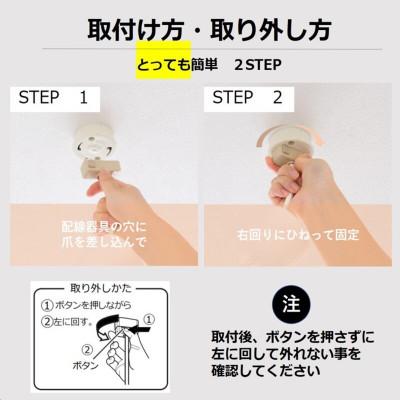 ふるさと納税 名張市 12畳 LED和風ペンダント  調光 日本製　TAKIZUMI 瀧住電機工業[53940647] |  | 03