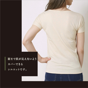 オーガニックコットン 半袖肌着 レディース Lサイズ