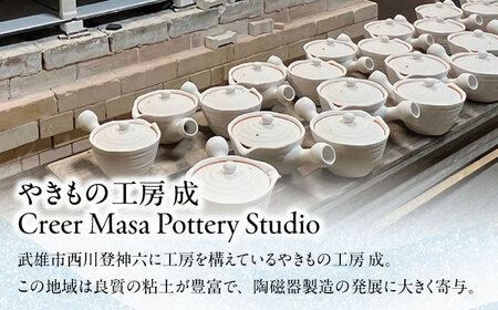 【有田焼】ミストスプレー 醤油さし 角型 呉須市松 /やきもの工房 成[UDU045]