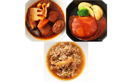 日常常温食「うちのや」 新お肉おかずA　3品目×2セット【おかず】