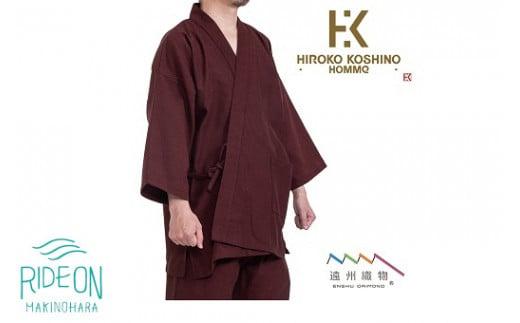 061-32　【焦茶・LLサイズ】HIROKO KOSHINO HOMME 刺子織作務衣 遠州織物　織り・縫製　地元遠州製