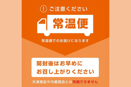 笠間の栗蒸し羊羹 1本 箱入り 羊羹 栗 蒸し羊羹 ヨウカン 和菓子 笠間市 茨城県 AC-002