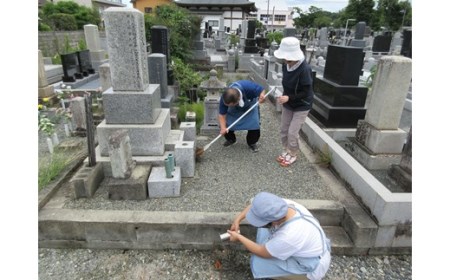 墓掃除 墓守代行サービス 1回 | 墓掃除 福島県 南相馬市
