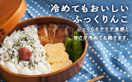 新米予約 【定期便3回】 ふっくりんこ 5kg 【JA新はこだて】 知内町 ふるさと納税 玄米 こめ 北海道産お米 北海道米 美味しいお米 北海道産米 ブランド米