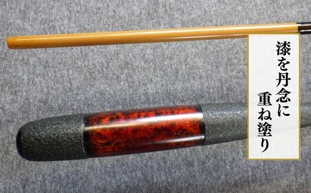 段巻仕様金虫喰い塗り乾漆ヘラ竿(9尺)【釣り竿 釣り具 釣具 釣り竿 釣竿 釣り竿 釣り道具 合成竿 釣り竿 ロッド つりざお 釣り竿 高級品 贈答品 ギフト 釣り竿 プレゼント 釣り竿 ジャパンフィ