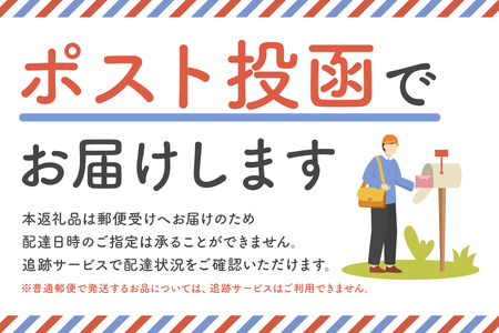 日暮ブレンド　コーヒードリップバッグ　5個 ﾞ 【0061-014】岐阜県 可児市 コーヒー 珈琲 日暮館 個包装 小分け ブレンド リラックス 休憩 オフィス おうち時間 ドリップパック 飲料 飲み