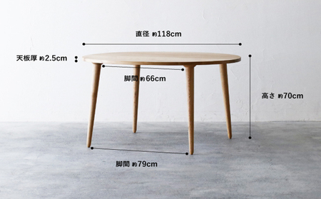 ダイニングテーブル オーク材 テーブル 木 木材 秋山木工 家具 藤枝