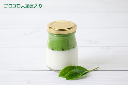 プリン そのぎ茶 そのぎ茶プリン6個セット（めっ茶イケてるCセット）