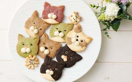 【詰め合わせ】【ギフト】JAM JILL SWEETS　ねこクッキーセット（9枚入り） 詰め合わせ スイーツ 洋菓子 ネコ ねこ ギフト プレゼント 手作り クッキー セット お菓子 菓子 9枚