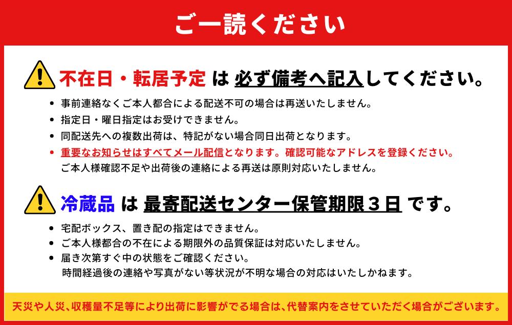 【先行予約/12月-1月発送】やんばる国頭村産　島みかん「おお紅」3kg	