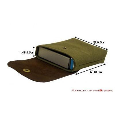 ふるさと納税 羽咋市 【ブラック】oxtos Esbit(エスビット)ポケットストーブケース COMBI |  | 02