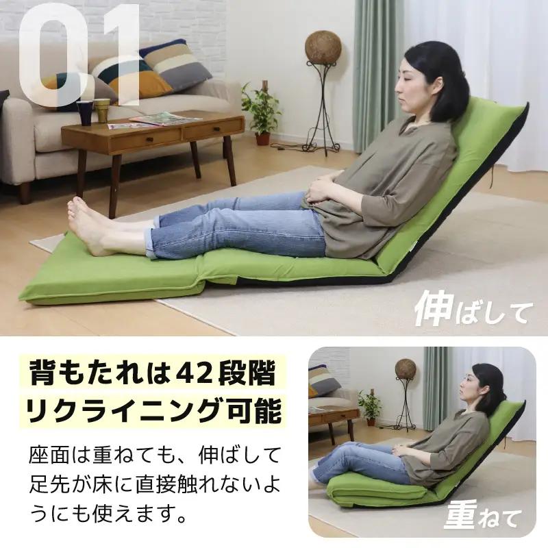 【オリーブグリーン】ポータブル３WAY座椅子CALM（カーム）/ 家具 チェアー リクライニング 1人掛け 一人用 座イス コンパクト 一人暮らし かわいい おしゃれ こたつ リクライニングチェアー 