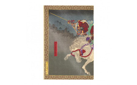 オリジナル【レプリカ浮世絵（2枚絵）歌川豊宣作「新撰太閤記 秀吉」】／名古屋刀剣博物館