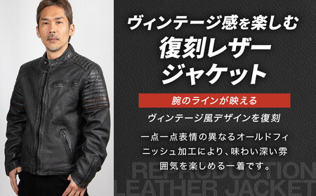 【デグナー】レザージャケット[25WJ-7] レッド 2XLサイズ｜京都 バイクギア 人気ブランド ジャケット バイク