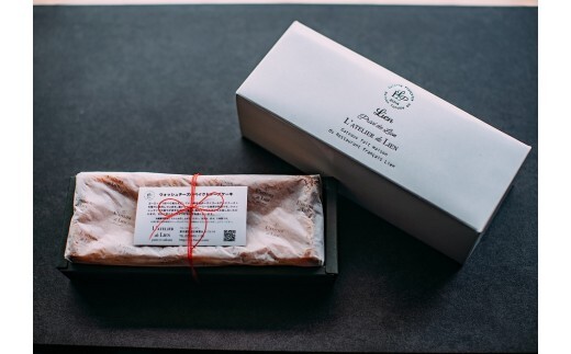 L'ATELIER de LIEN 　 ワインに合う熟成ウォッシュチーズケーキ
