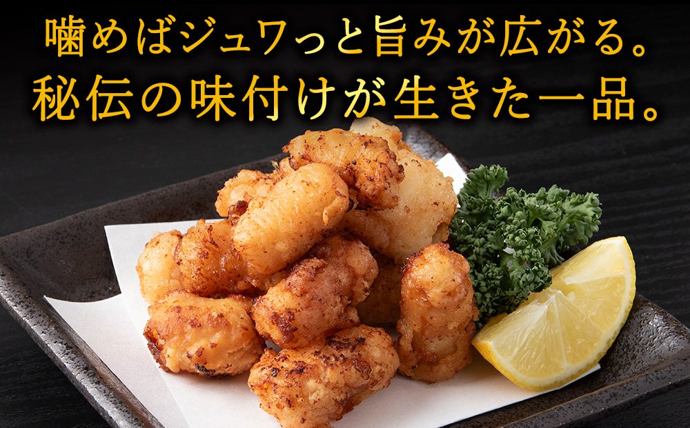 浜の母さんの柔らかタコザンギ(タコの唐揚げ)180ｇ×3袋