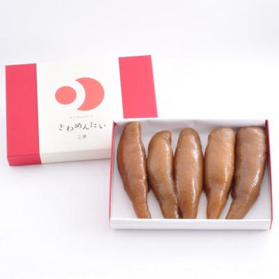 ふるさと納税 赤村 食品添加物無添加辛子明太子「きわめんたい」中辛 300g(赤村)