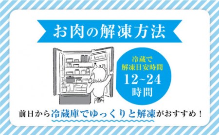 【訳あり】【6回定期便】長崎和牛サーロインステーキ 計1.6kg（4枚×2P）×6回定期便＜スーパーウエスト＞[CAG185]