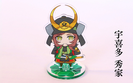  【アクリルスタンド】ありがとうイケメン！（幸村　政宗　秀家）