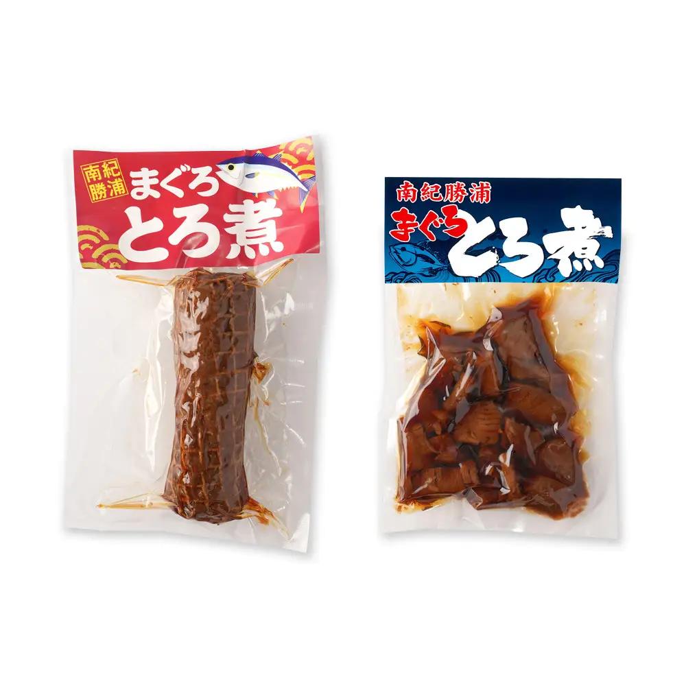 まぐろとろ煮 180g×15袋 ／ まぐろチャーシュー（1本 約170g）×10袋