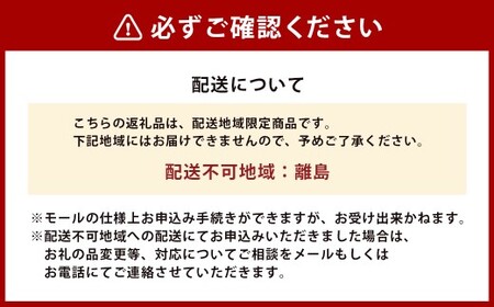 【6回定期便】牛肉 兵庫県産 黒毛和牛 6種 食べ比べ A 肉 ニク にく 牛
