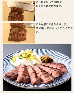 低温管理！肉厚牛たん（タン元）500g（K6-022）【ESSEふるさとグランプリ2022金賞受賞】　（KYフーズ）
