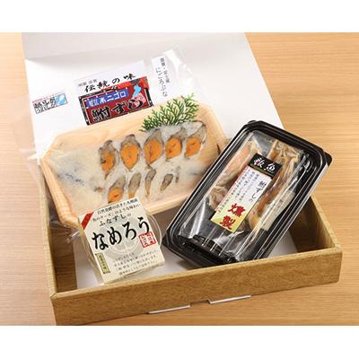 ふるさと納税 近江八幡市 【毎月定期便】ふなずし三点珍味全12回 |  | 03