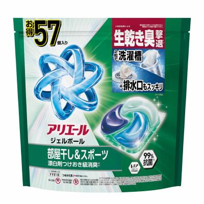 ふるさと納税 藤岡市 P&G　アリエールジェルボールプロ　部屋干し&スポーツ　つめかえメガジャンボ(57個入り)×5個 |  | 01