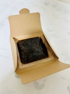 TSUKUDANI/しょうがの佃煮 (100g) ふるさと納税 福知山市 佃煮 しょうが つくだに 惣菜 おかず 生姜の佃煮 お歳暮 お中元 クリスマス ハロウィン ギフト 贈り物 プレゼント 【fc