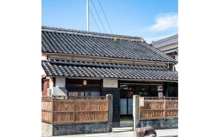 【 宿玄 宿泊利用クーポン 9000円分 】 宿泊券 クーポン 旅行券 宿泊 古民家 一棟貸し 貸切 宿泊施設 高知 旅行 備長炭 サウナ 癒し 空間 非日常 カップル 家族旅行 記念日旅行 リトリー