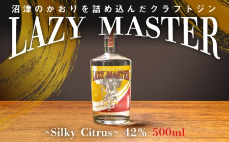 ｸﾗﾌﾄｼﾞﾝ 500ml 化粧箱 ｸﾗﾌﾄｼﾞﾝ