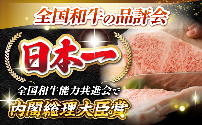 【A4〜A5ランク】長崎和牛 サーロインブロック　約1kg《壱岐市》【株式会社MEAT PLUS】 肉 牛肉 黒毛和牛 サーロイン ステーキ ブロック ご褒美 ギフト 贈答用 ご褒美 冷凍配送 A4 