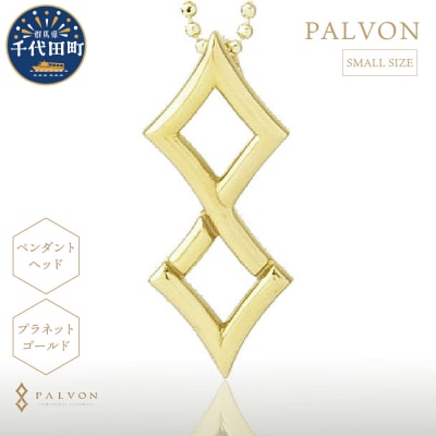 アクセサリー 【PAVLON LOGO SMALL】プラネットゴールド ch015-022s001