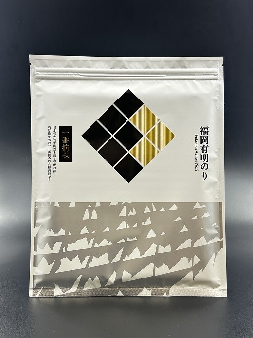 
            ZH188.福岡有明のり【焼のり】全形20枚（10枚×2セット）有明海産の一番摘み限定【福岡有明のり】
          