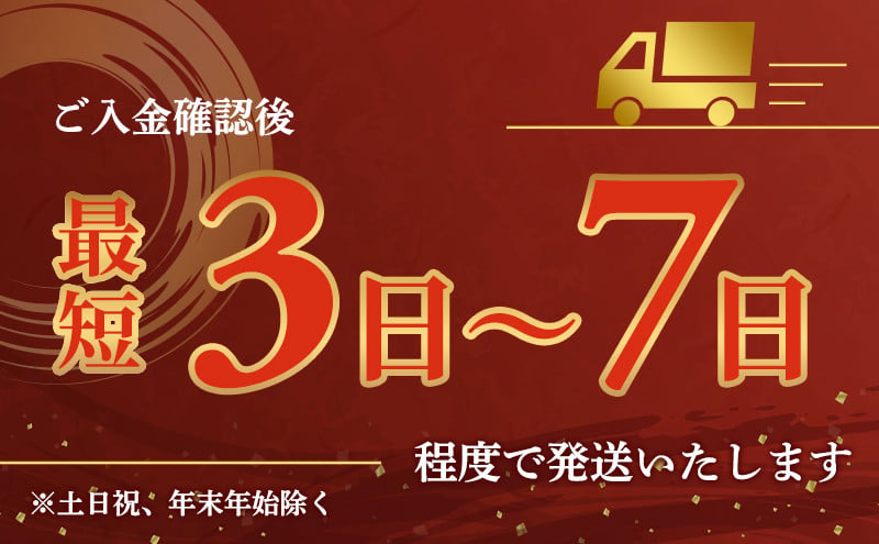 盛り付けイメージ２