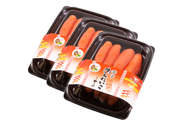 AL002 辛子明太子 セット 660g ( 220g × 3個 ) 沖縄県産 沖縄やまや 明太子