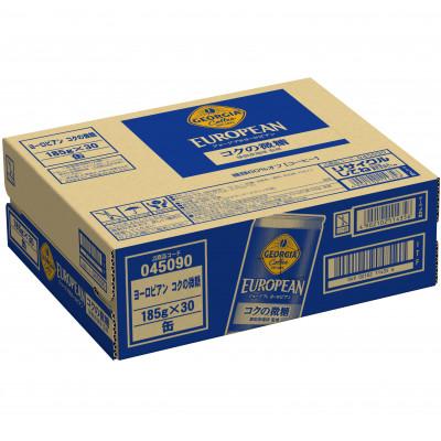 ふるさと納税 鳥栖市 ジョージア ヨーロピアン コクの微糖 185g 1箱(30本)(鳥栖市) |  | 01