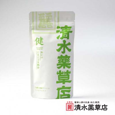 ふるさと納税 喜多方市 清水薬草　「温」「健」「浄」セット |  | 01