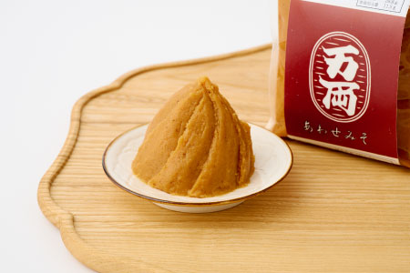 万両の特選みそセット ギフト箱 (D-5) 【九州 あまくち しろみそ あかみそ あかだし あわせ むぎ】(H016174)