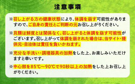 生牡蠣【2月発送】むき身1kg [XBK009]牡蠣