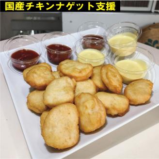 【新型コロナ被害支援】＜京都ダイコクバーガー＞ハンバーガーEセット『 カマンベールチーズ をごろっと挟んだビーフ100％の ダブルチーズバーガー 』を含むグルメバーガー3個セット※チキンナゲット付き