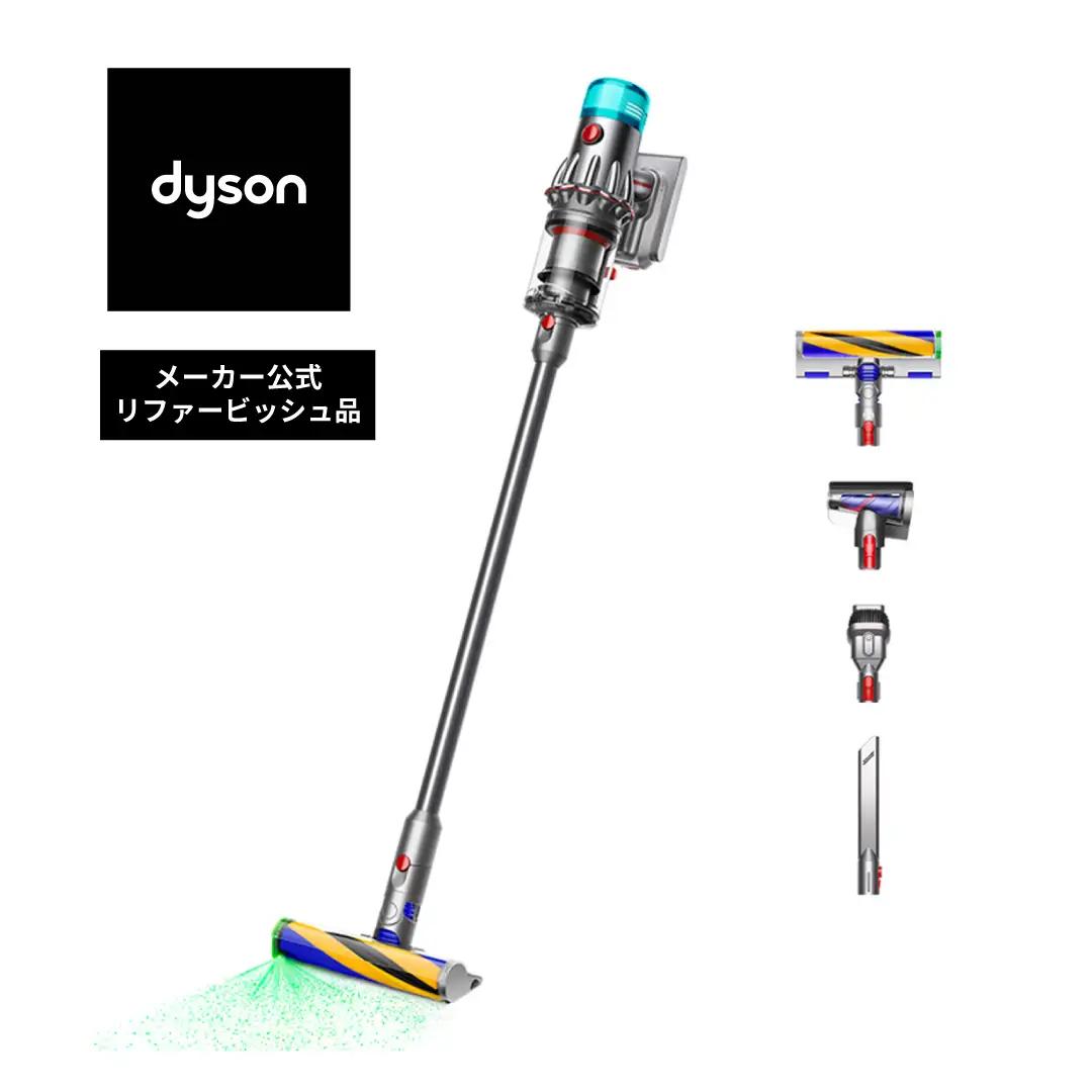 【コードレス掃除機】 Dyson リファービッシュ品 ダイソン 掃除機 (SV46 FF)  