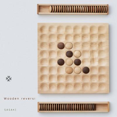 ふるさと納税 旭川市 SASAKI の Wooden reversi|旭川クラフト 木製品_03912