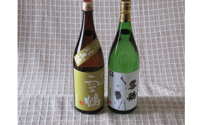 
雪鶴 純米吟醸と純米酒 飲み比べセット 720ml×2本 田原酒造 辛口 日本酒 地酒 新潟 糸魚川 ギフト
