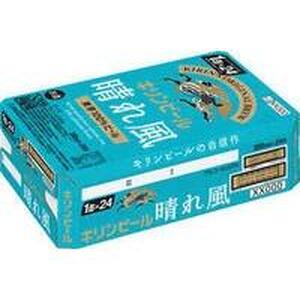 キリン 晴れ風 500ml×24本　【 お酒 アルコール アルコール飲料 晩酌 家飲み 宅飲み 飲み会 集まり バーベキュー BBQ イベント 飲み物 缶ビール 】 ●