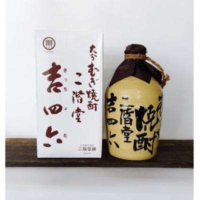 ふるさと納税 日出町 【2ヵ月毎定期便】二階堂吉四六つぼ25度とやつがい30度(720ml)2本セット 全3回 |  | 01